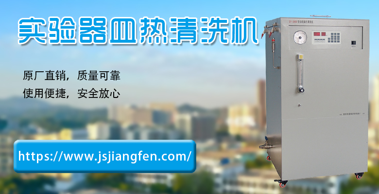網(wǎng)站橫圖尺寸簡(jiǎn)版
